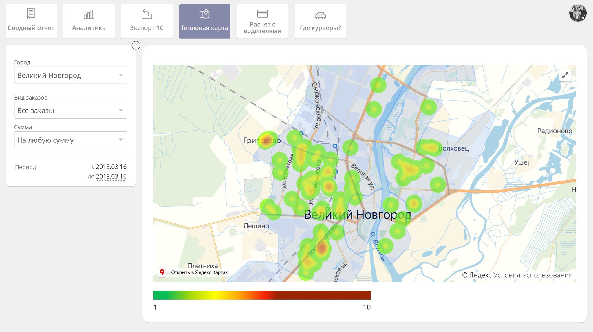 Тепловая карта ПиццаФабрики в Великом Новгороде